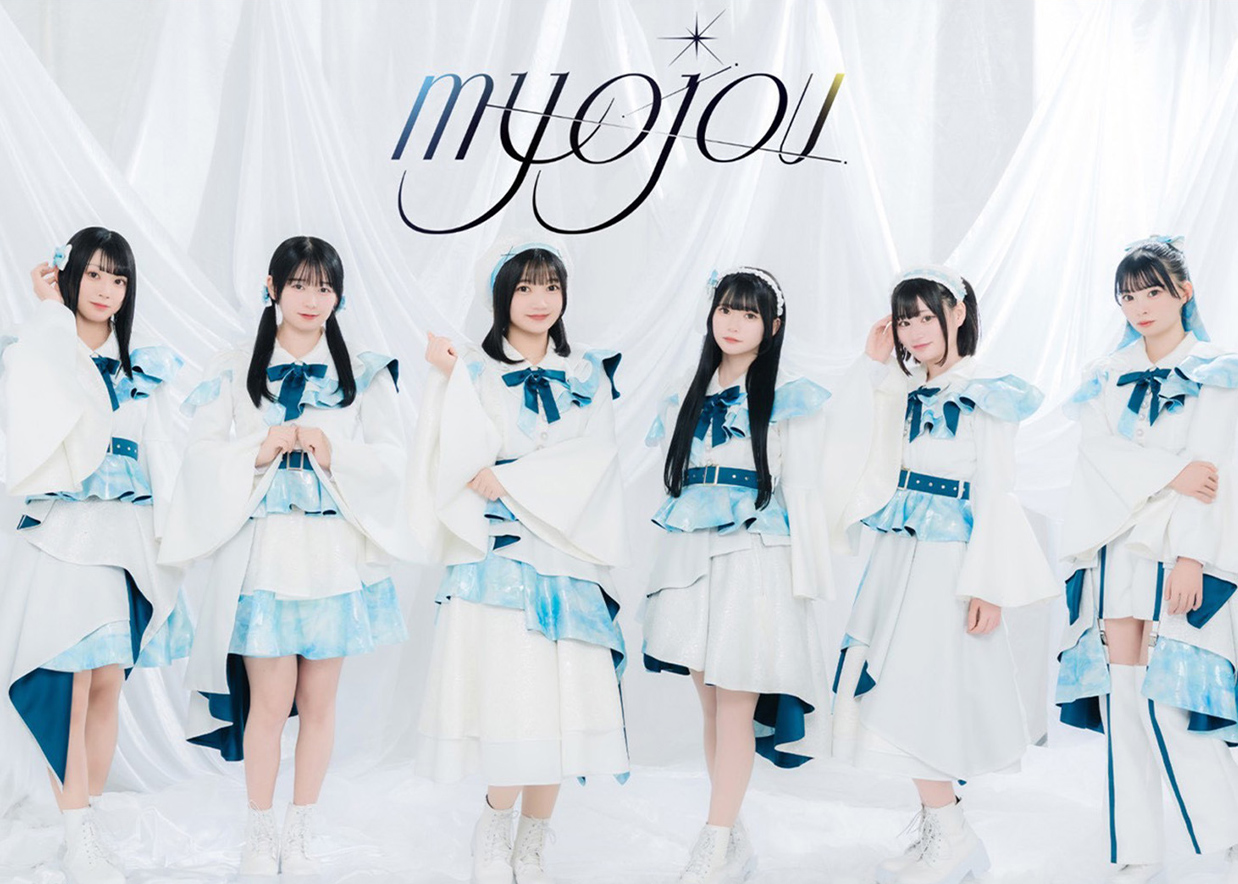 myojou