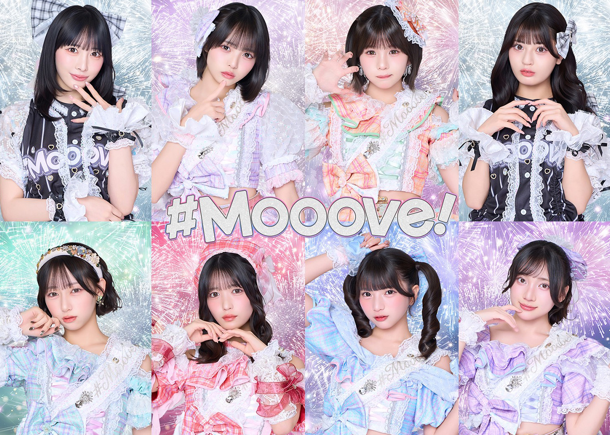 #Mooove!
