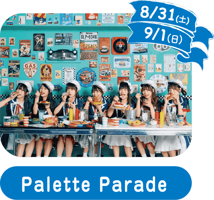 Palette Parade