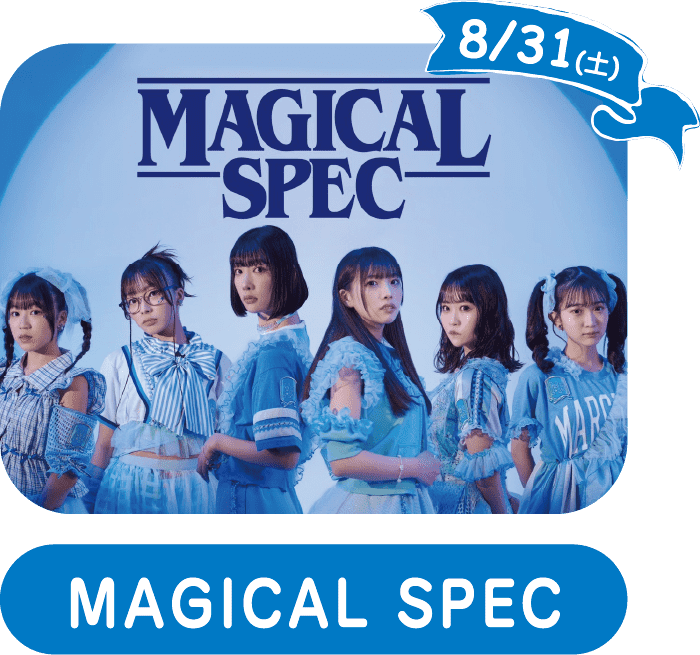 MAGICAL SPEC