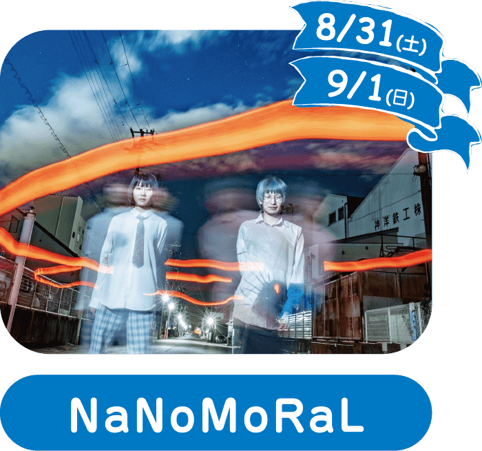 NaNoMoRaL