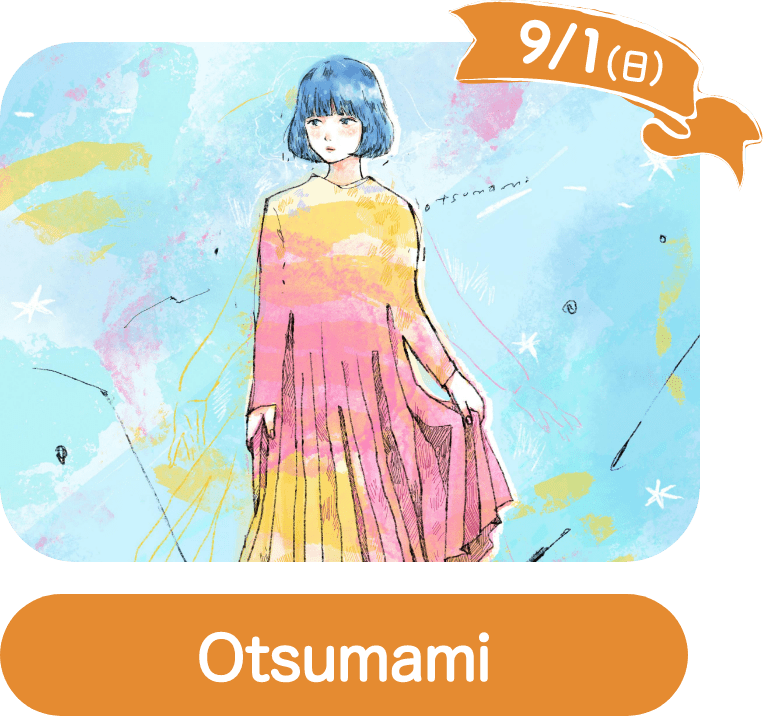 otsumami